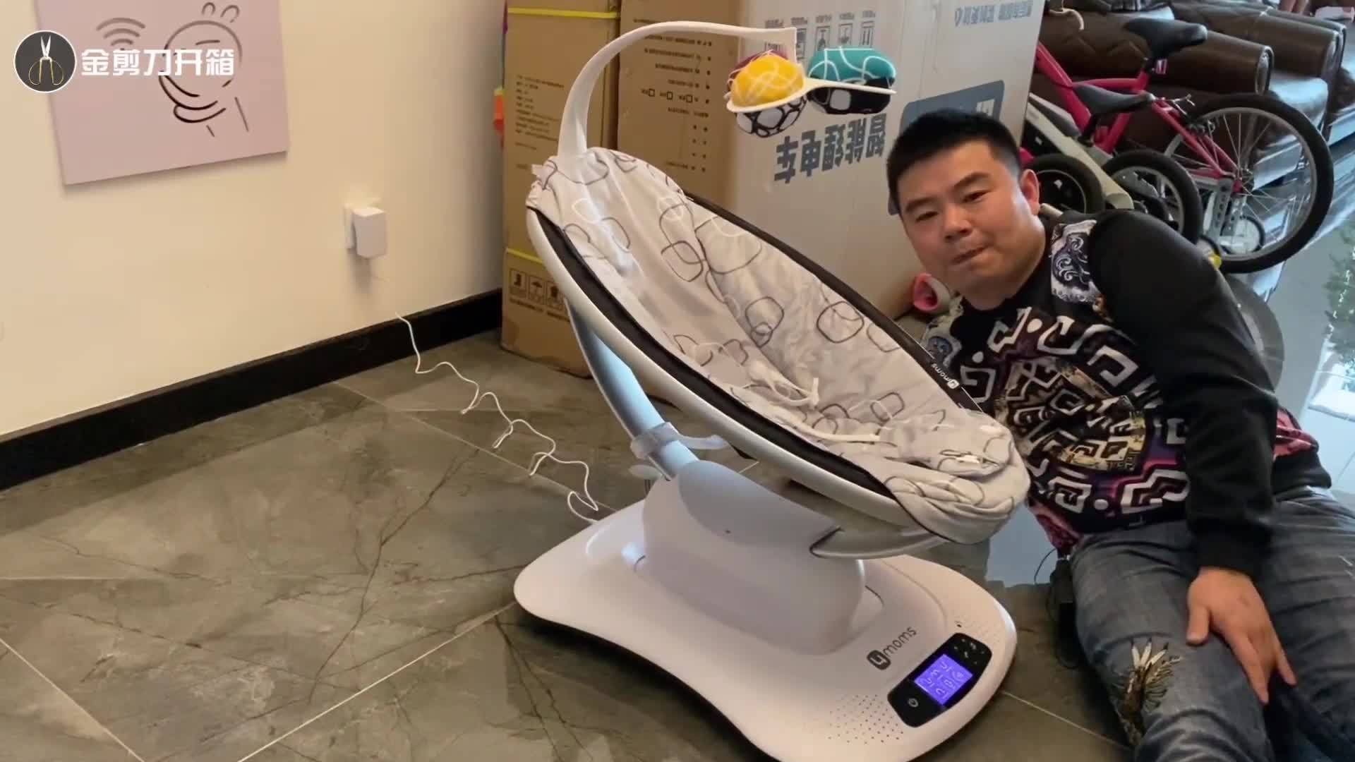 开箱2000元淘宝,网红全自动哄娃神器,真的能解放双手,看娃吗?